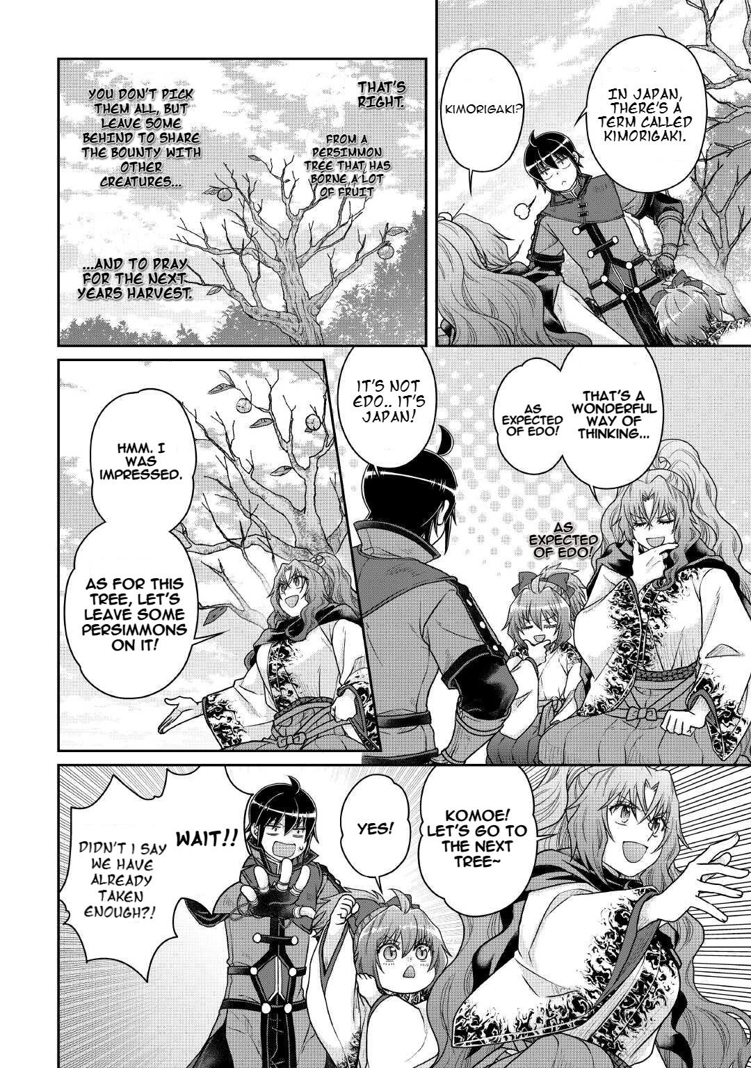 Tsuki ga Michibiku Isekai Douchuu Chap 108 - Next Chap 109