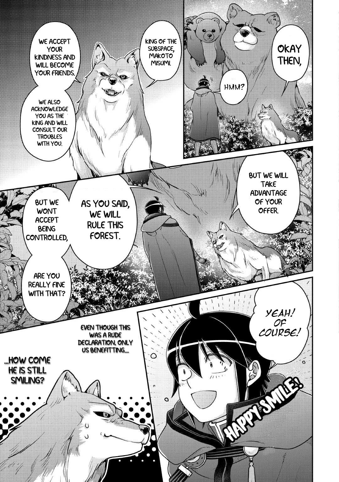 Tsuki ga Michibiku Isekai Douchuu Chap 108 - Next Chap 109