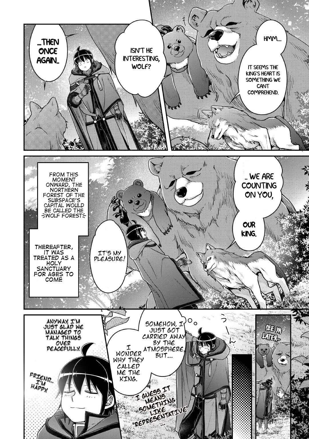 Tsuki ga Michibiku Isekai Douchuu Chap 108 - Next Chap 109