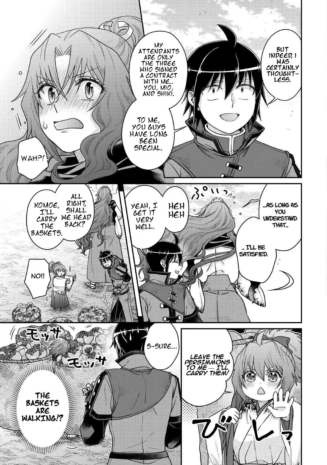 Tsuki ga Michibiku Isekai Douchuu Chap 108 - Next Chap 109