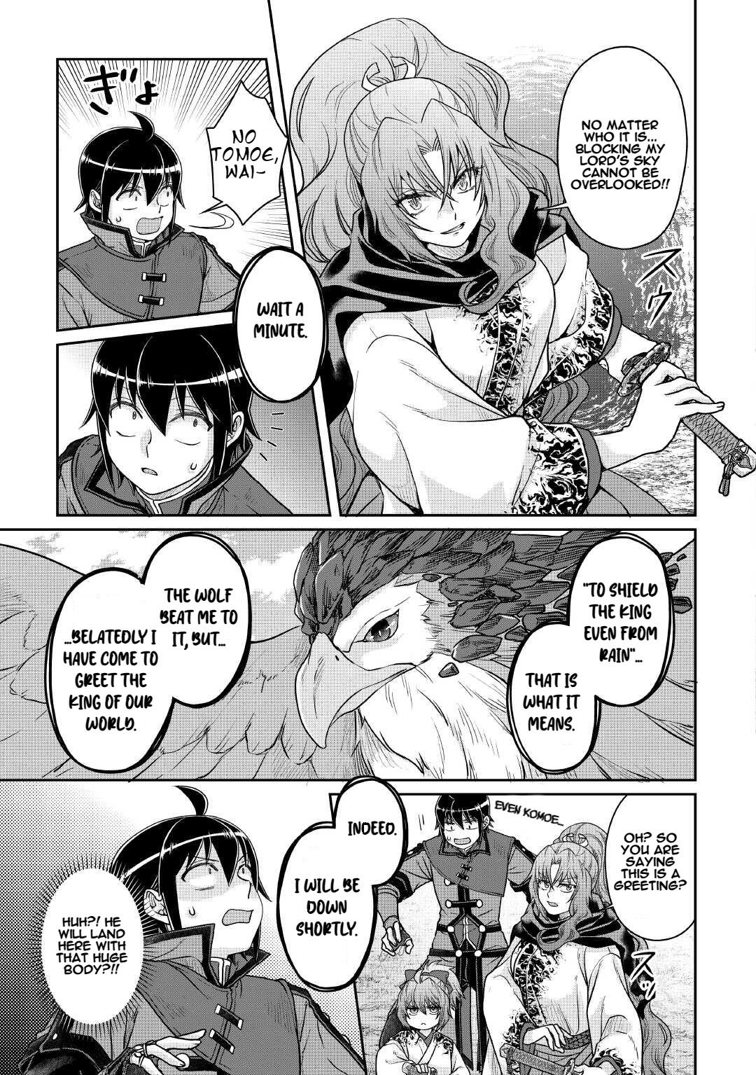 Tsuki ga Michibiku Isekai Douchuu Chap 108 - Next Chap 109