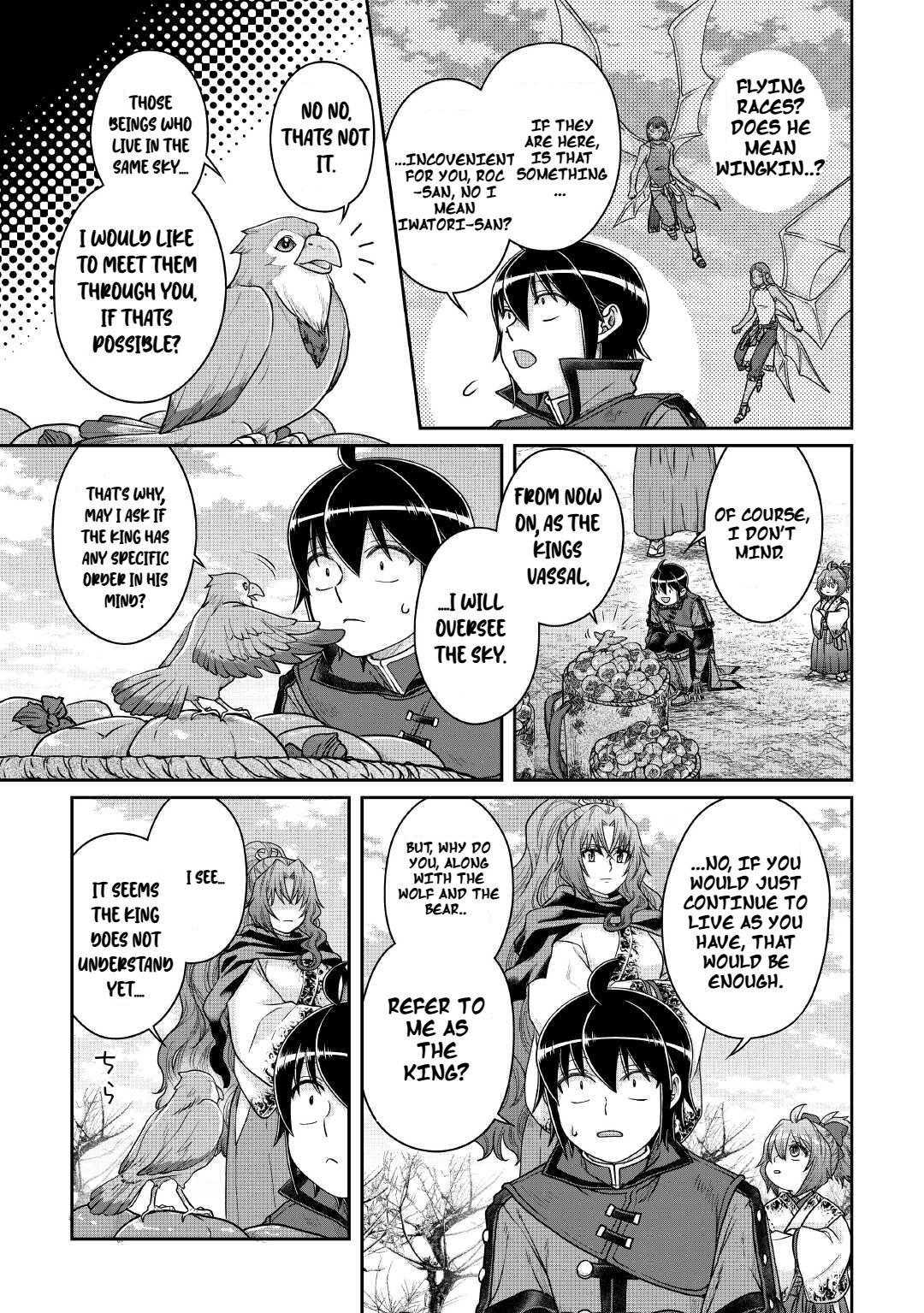 Tsuki ga Michibiku Isekai Douchuu Chap 108 - Next Chap 109