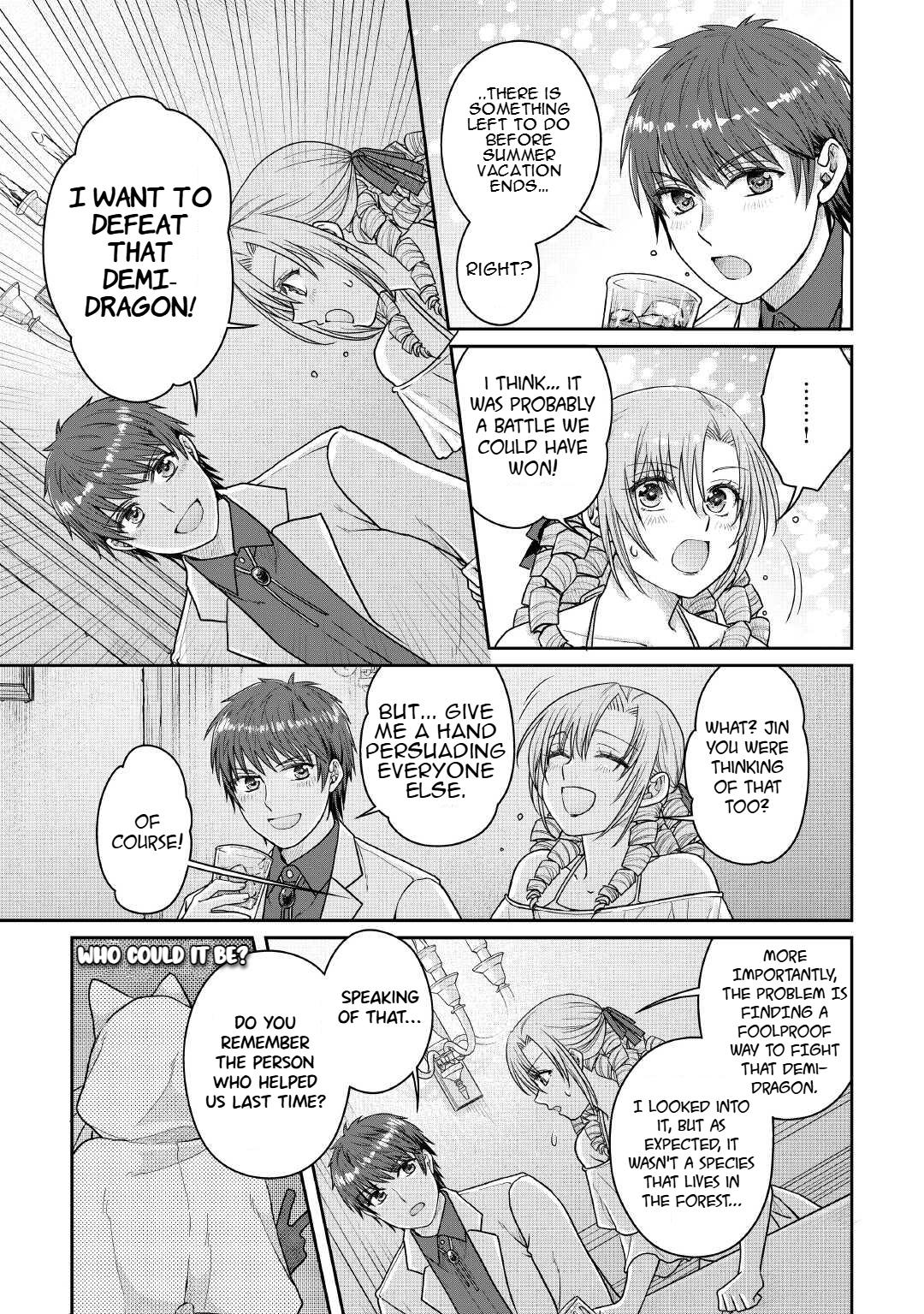 Tsuki ga Michibiku Isekai Douchuu Chap 109 - Next Chap 110