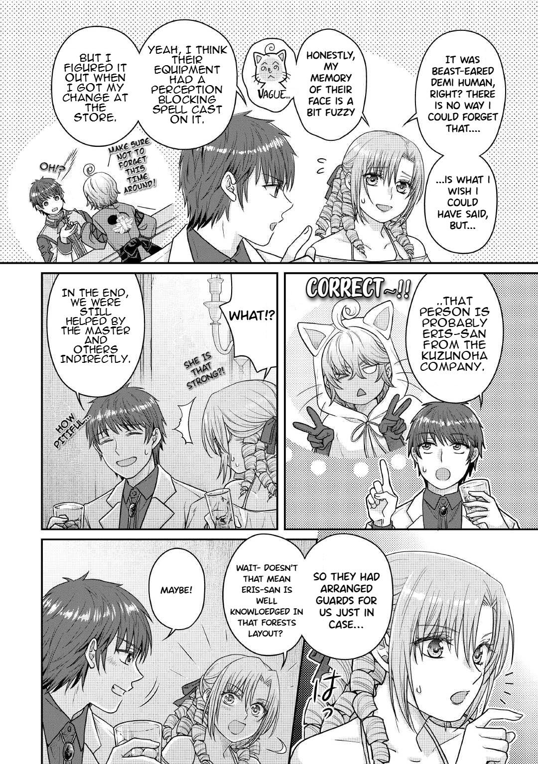 Tsuki ga Michibiku Isekai Douchuu Chap 109 - Next Chap 110