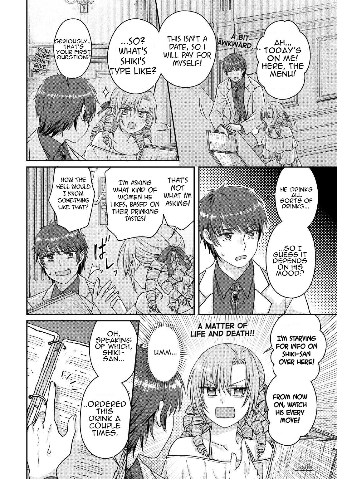 Tsuki ga Michibiku Isekai Douchuu Chap 109 - Next Chap 110