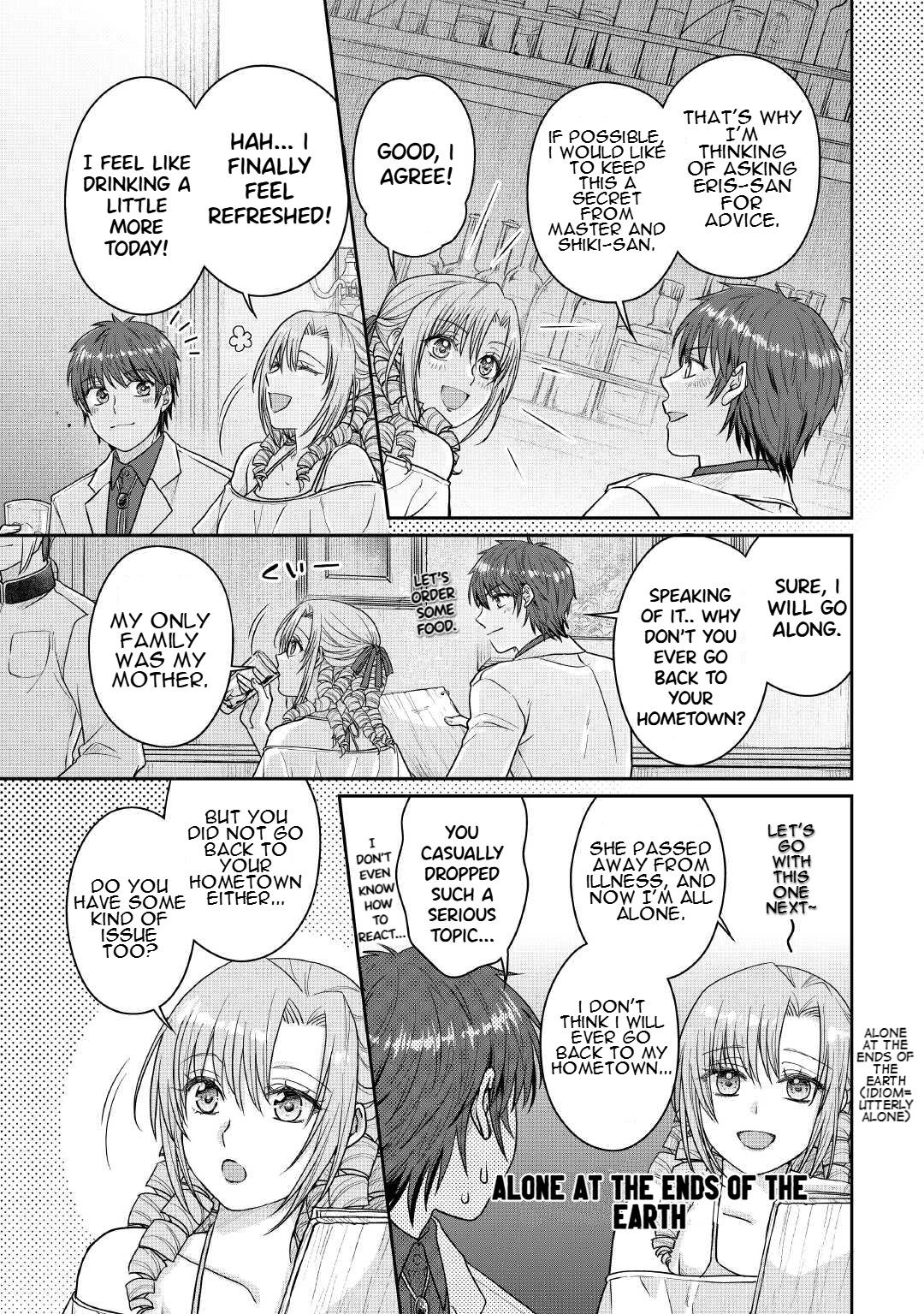 Tsuki ga Michibiku Isekai Douchuu Chap 109 - Next Chap 110