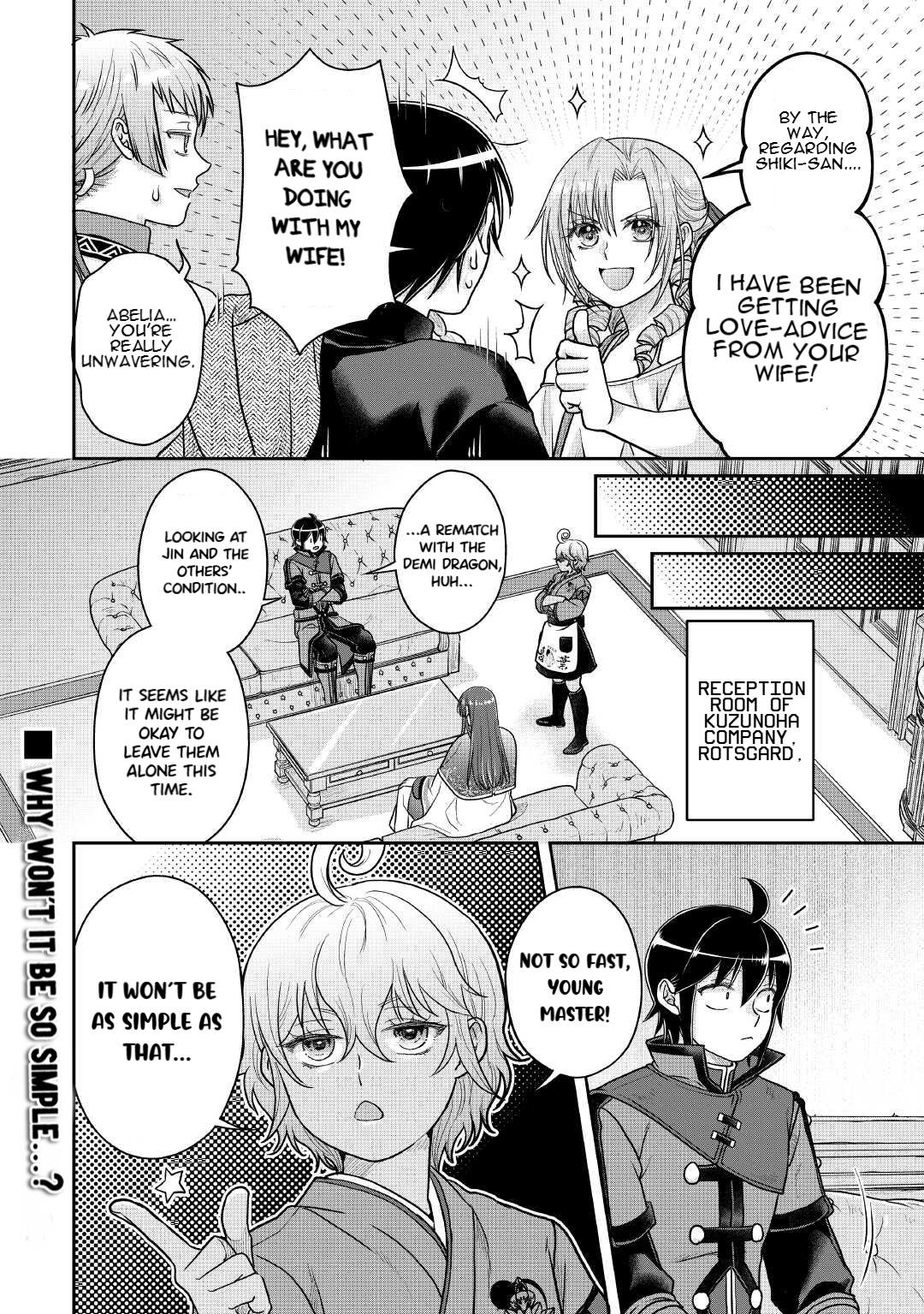 Tsuki ga Michibiku Isekai Douchuu Chap 109 - Next Chap 110