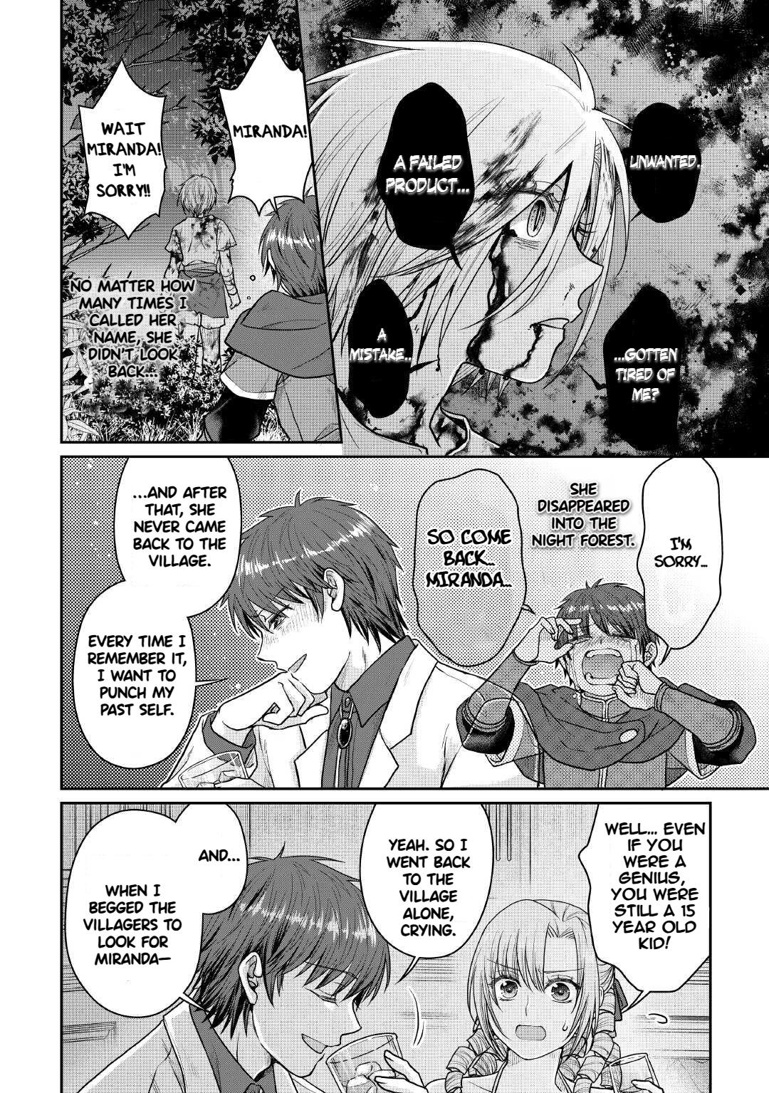 Tsuki ga Michibiku Isekai Douchuu Chap 109 - Next Chap 110