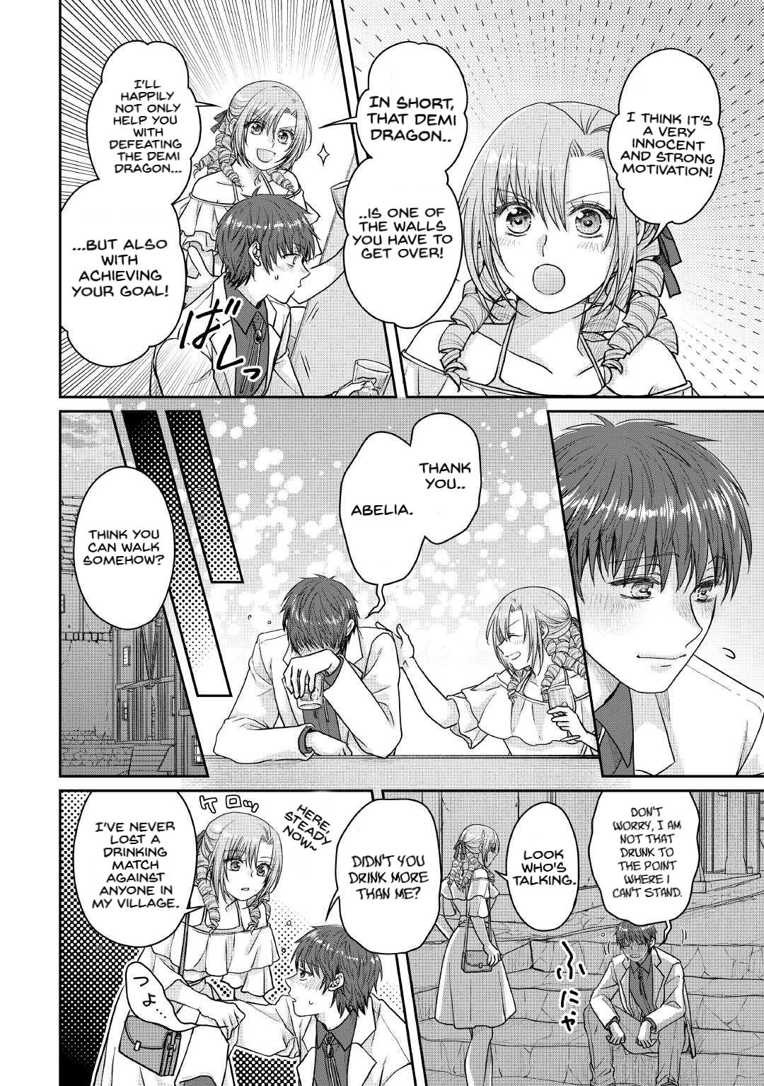 Tsuki ga Michibiku Isekai Douchuu Chap 109 - Next Chap 110