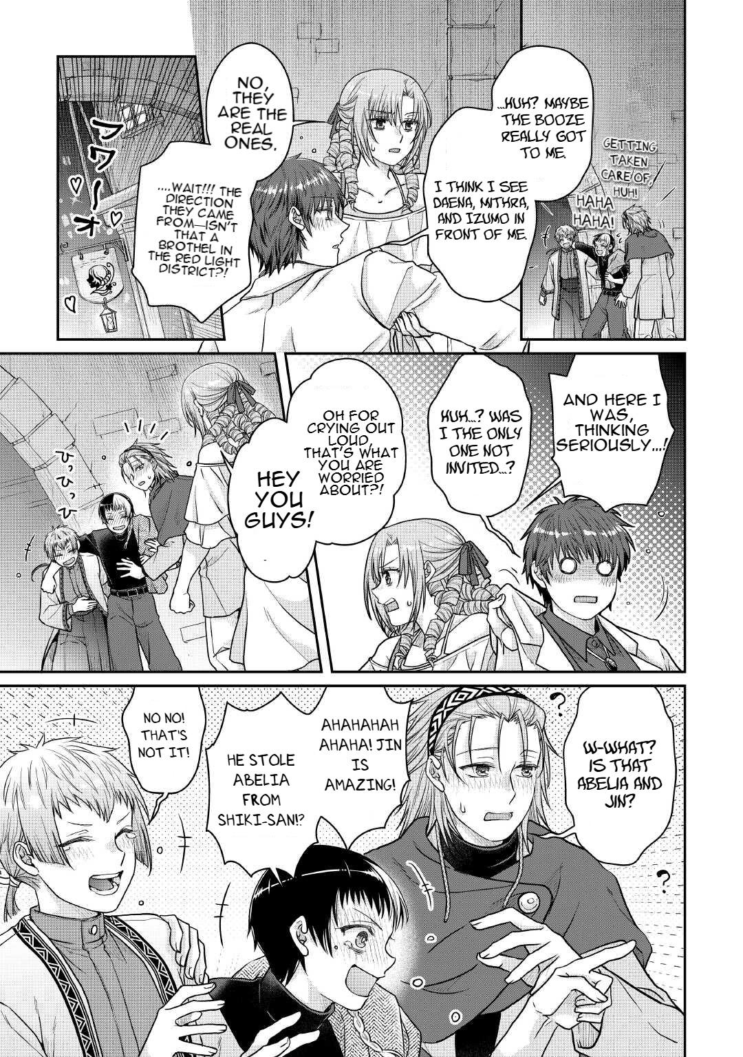 Tsuki ga Michibiku Isekai Douchuu Chap 109 - Next Chap 110