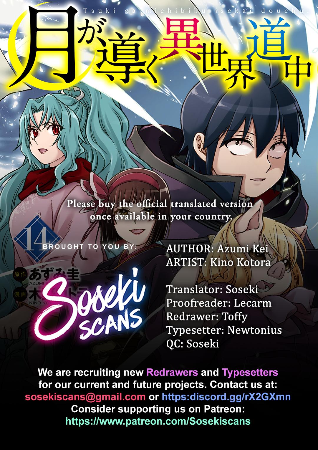 Tsuki ga Michibiku Isekai Douchuu Chap 100 - Next Chap 101
