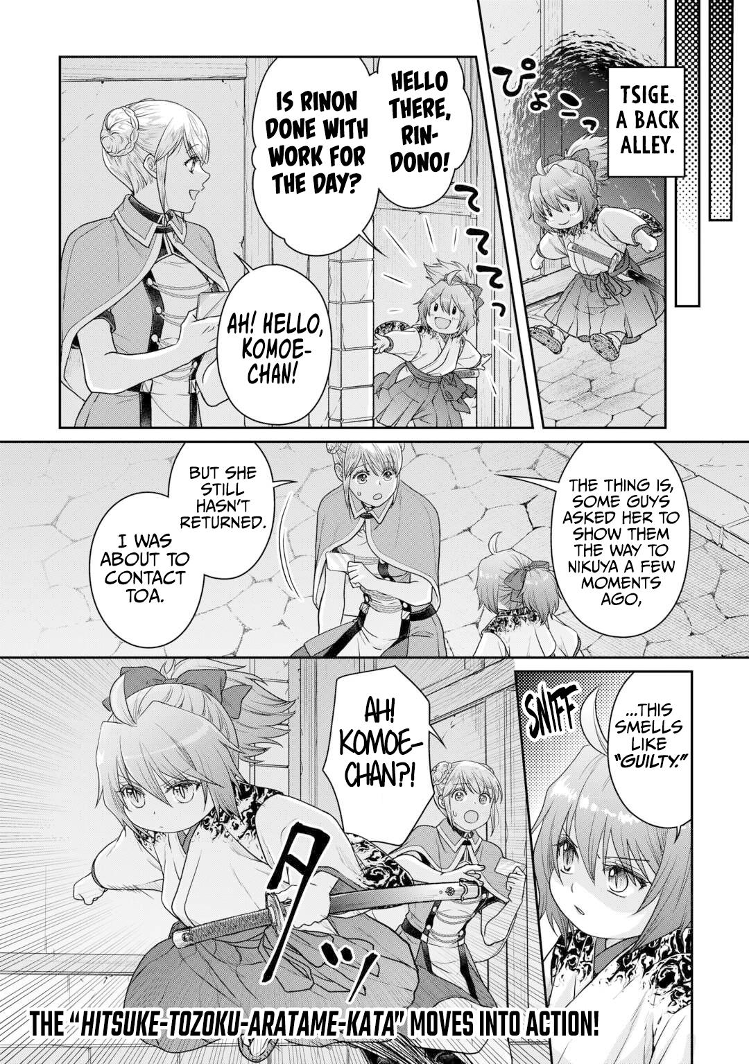 Tsuki ga Michibiku Isekai Douchuu Chap 100 - Next Chap 101