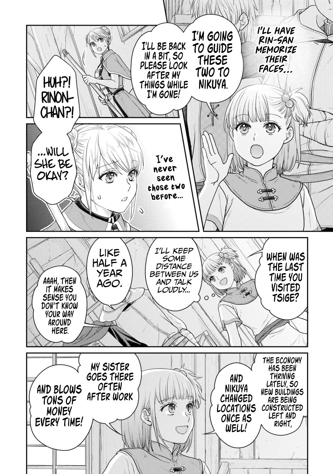 Tsuki ga Michibiku Isekai Douchuu Chap 100 - Next Chap 101