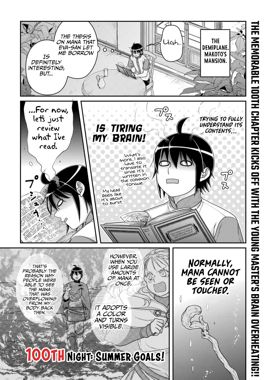 Tsuki ga Michibiku Isekai Douchuu Chap 100 - Next Chap 101