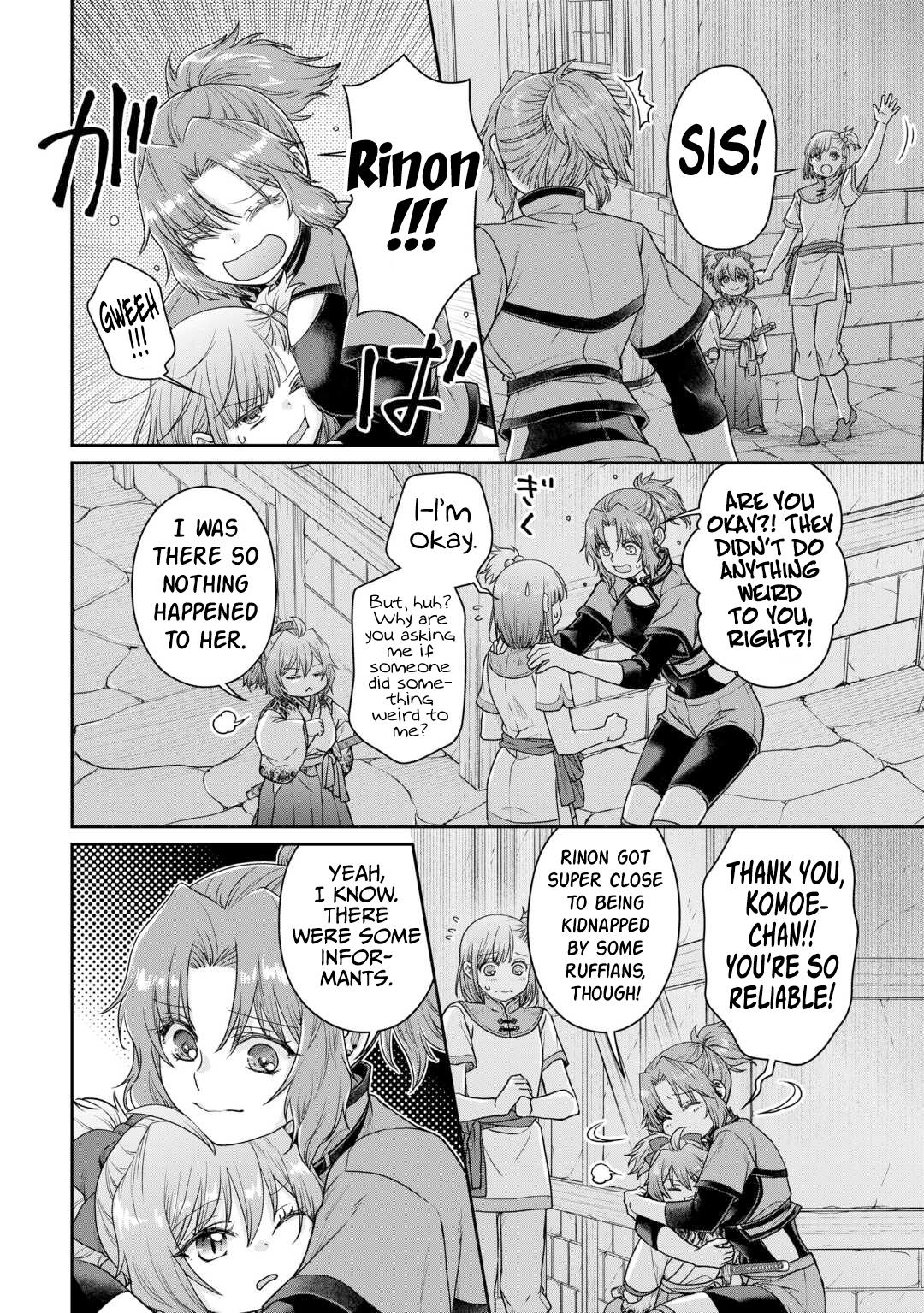 Tsuki ga Michibiku Isekai Douchuu Chap 101 - Next Chap 102