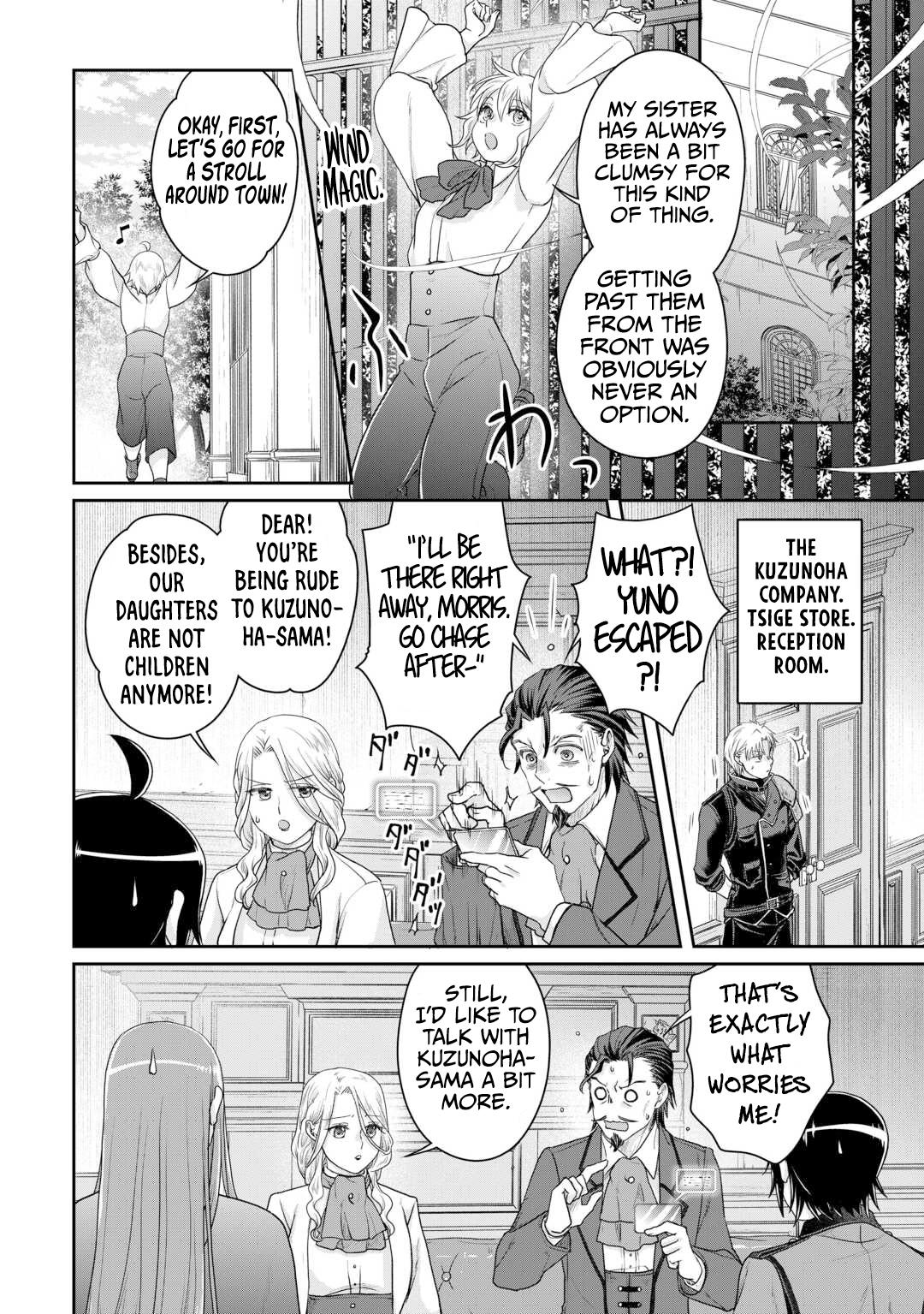 Tsuki ga Michibiku Isekai Douchuu Chap 101 - Next Chap 102