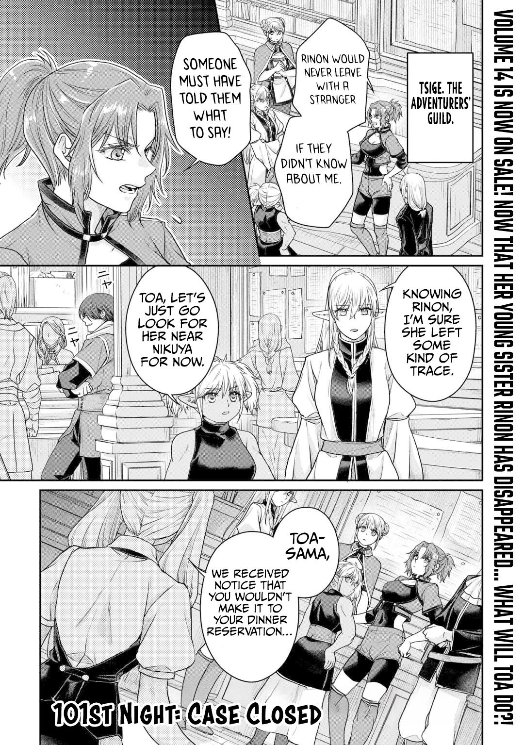Tsuki ga Michibiku Isekai Douchuu Chap 101 - Next Chap 102