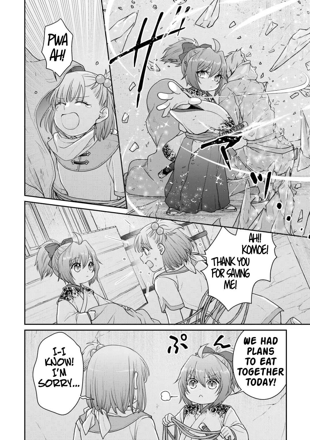 Tsuki ga Michibiku Isekai Douchuu Chap 101 - Next Chap 102