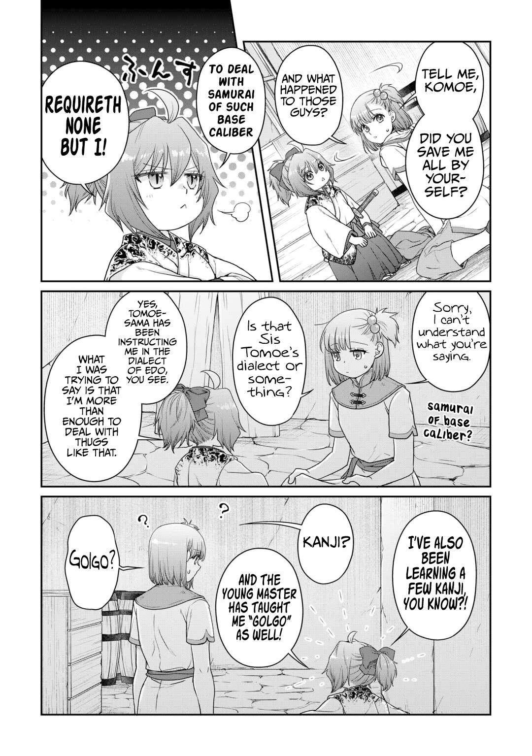 Tsuki ga Michibiku Isekai Douchuu Chap 101 - Next Chap 102