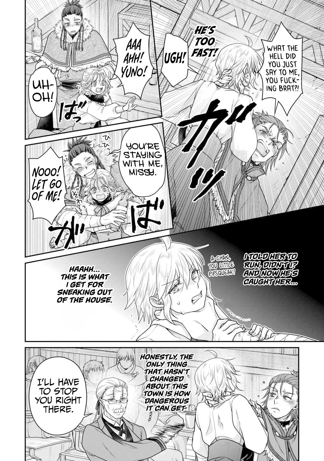 Tsuki ga Michibiku Isekai Douchuu Chap 102 - Next Chap 103