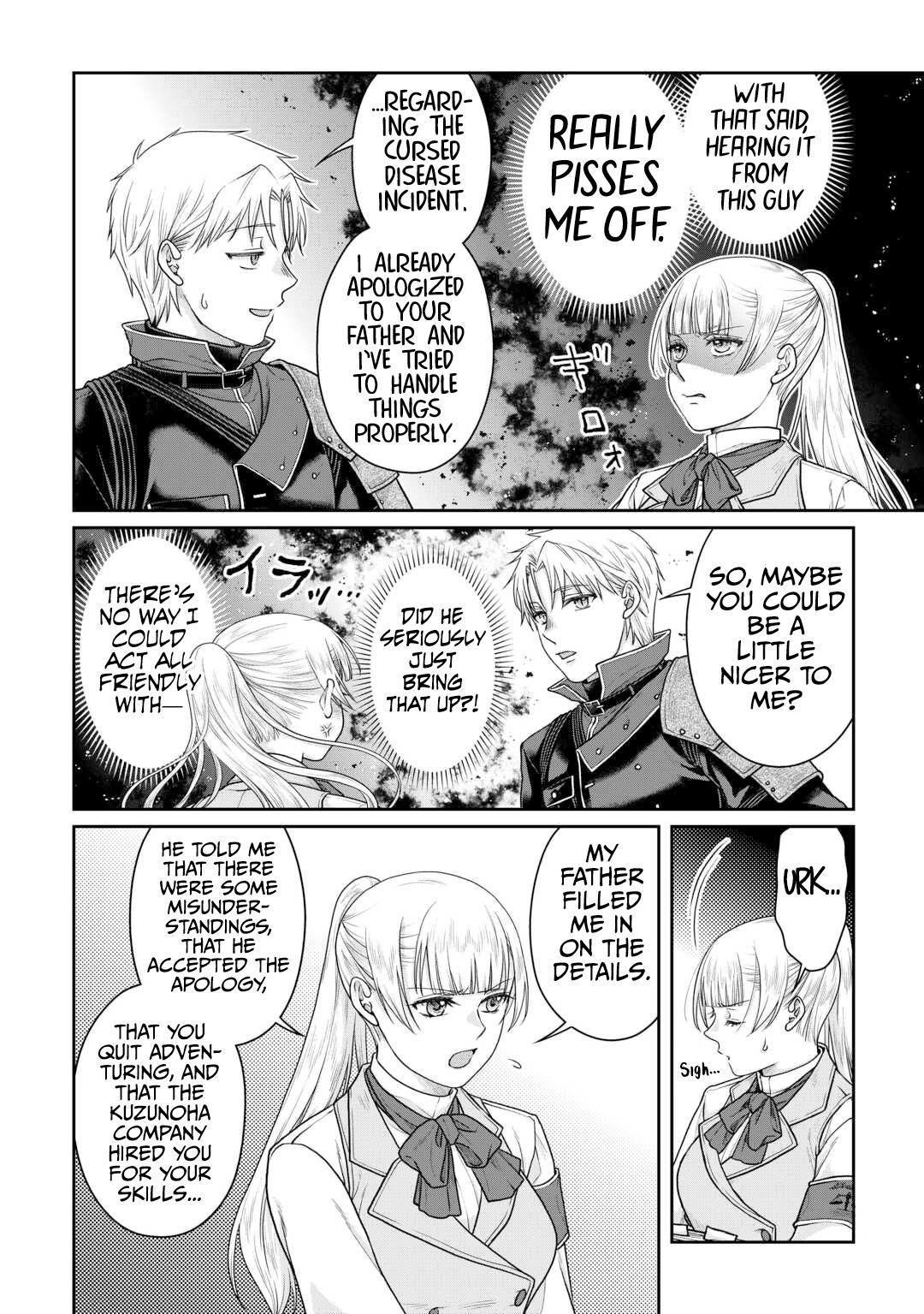 Tsuki ga Michibiku Isekai Douchuu Chap 103 - Next Chap 104