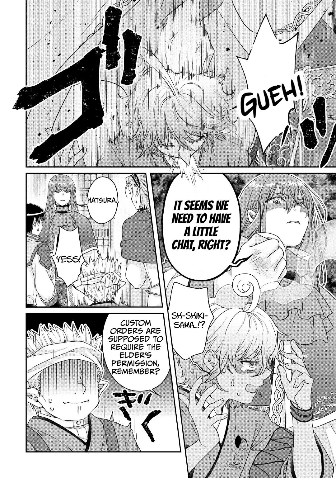 Tsuki ga Michibiku Isekai Douchuu Chap 114 - Next Chap 115