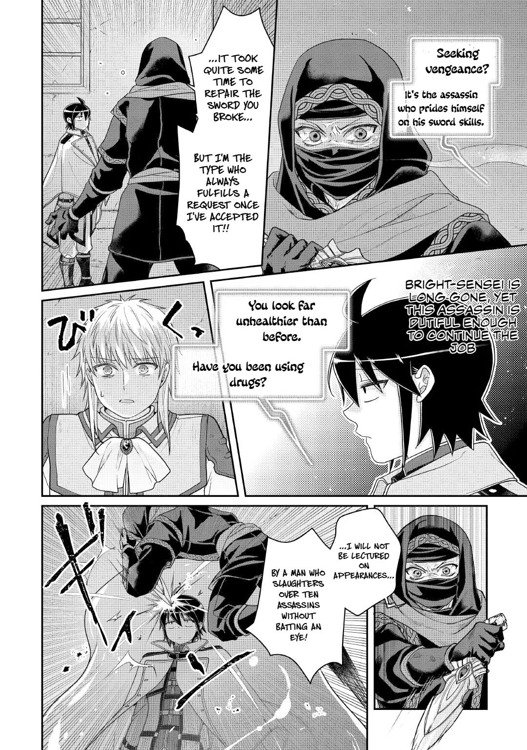 Tsuki ga Michibiku Isekai Douchuu Chap 114 - Next Chap 115