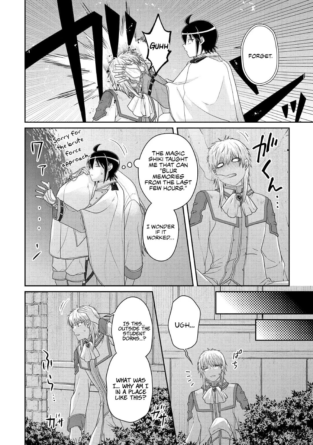 Tsuki ga Michibiku Isekai Douchuu Chap 114 - Next Chap 115