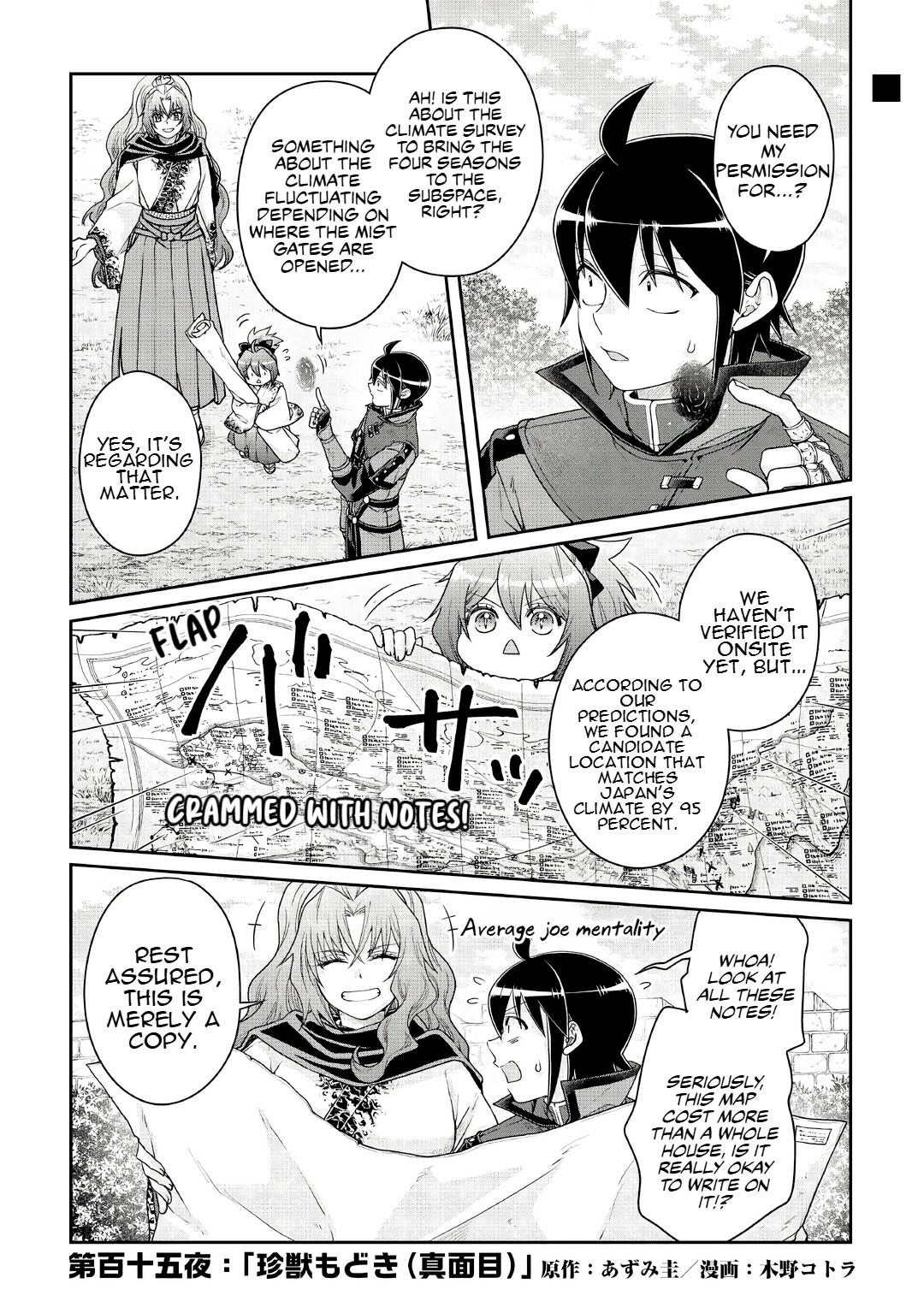 Tsuki ga Michibiku Isekai Douchuu Chap 115 - Next Chap 116