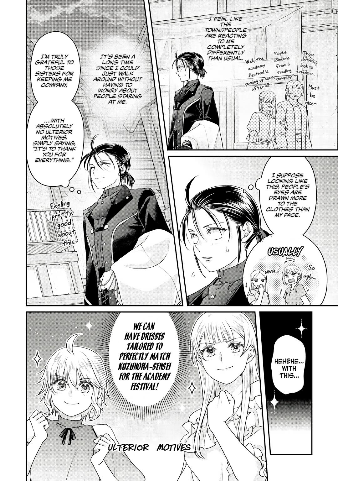 Tsuki ga Michibiku Isekai Douchuu Chap 115 - Next Chap 116