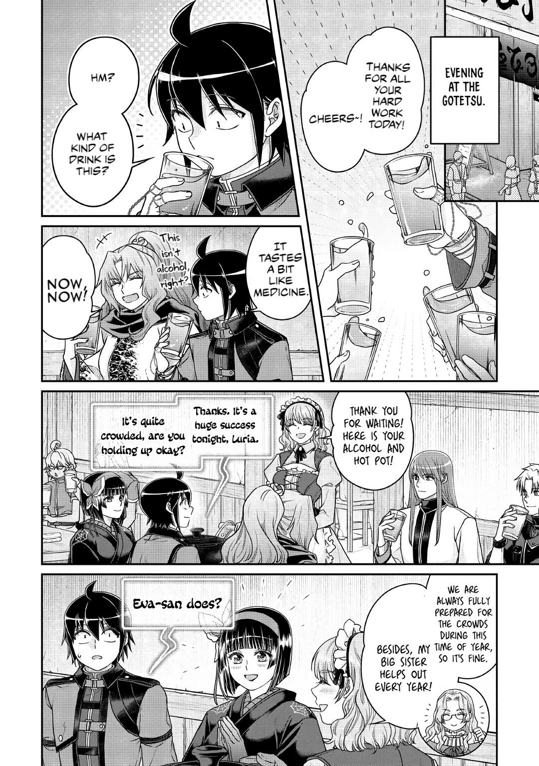 Tsuki ga Michibiku Isekai Douchuu Chap 116 - Next Chap 117