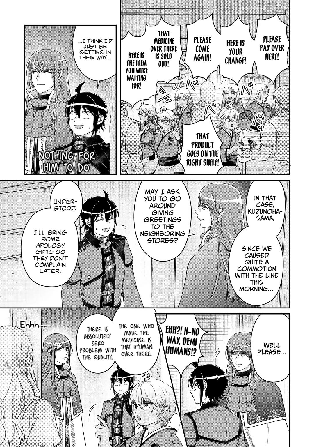 Tsuki ga Michibiku Isekai Douchuu Chap 116 - Next Chap 117
