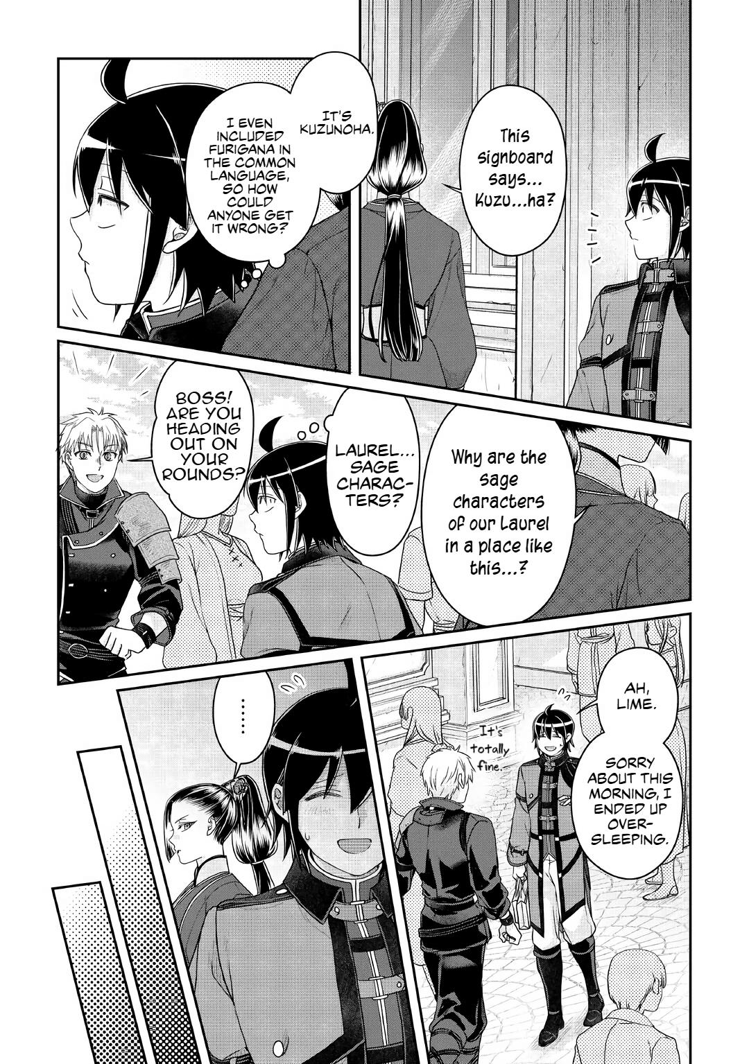 Tsuki ga Michibiku Isekai Douchuu Chap 116 - Next Chap 117