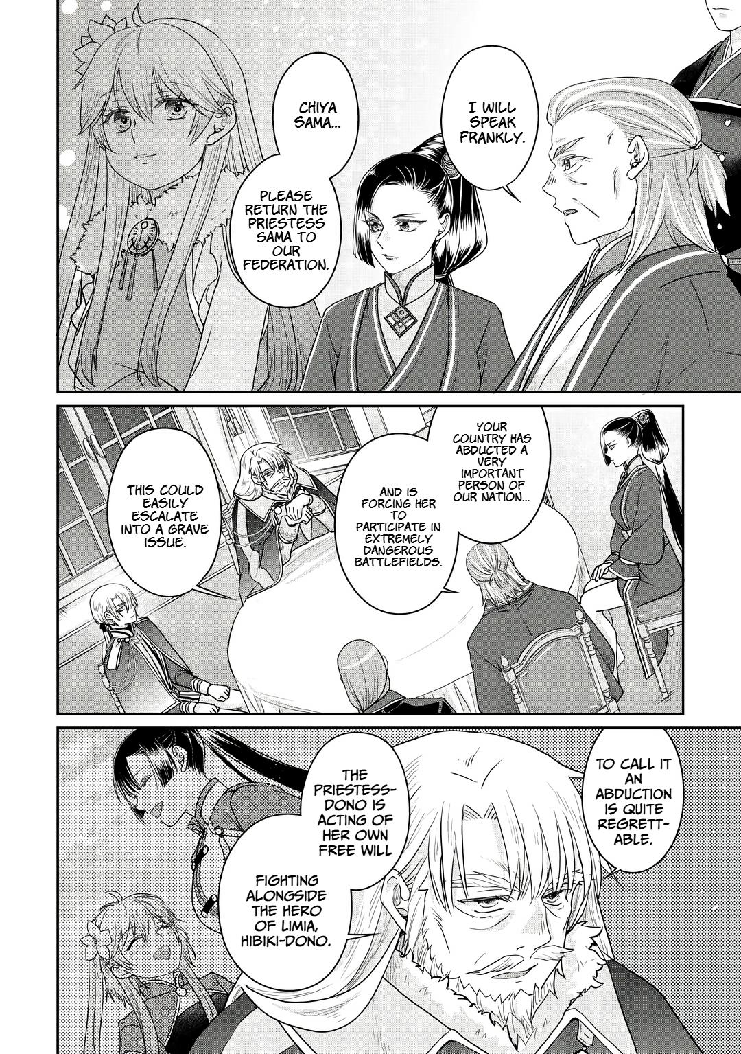 Tsuki ga Michibiku Isekai Douchuu Chap 116 - Next Chap 117