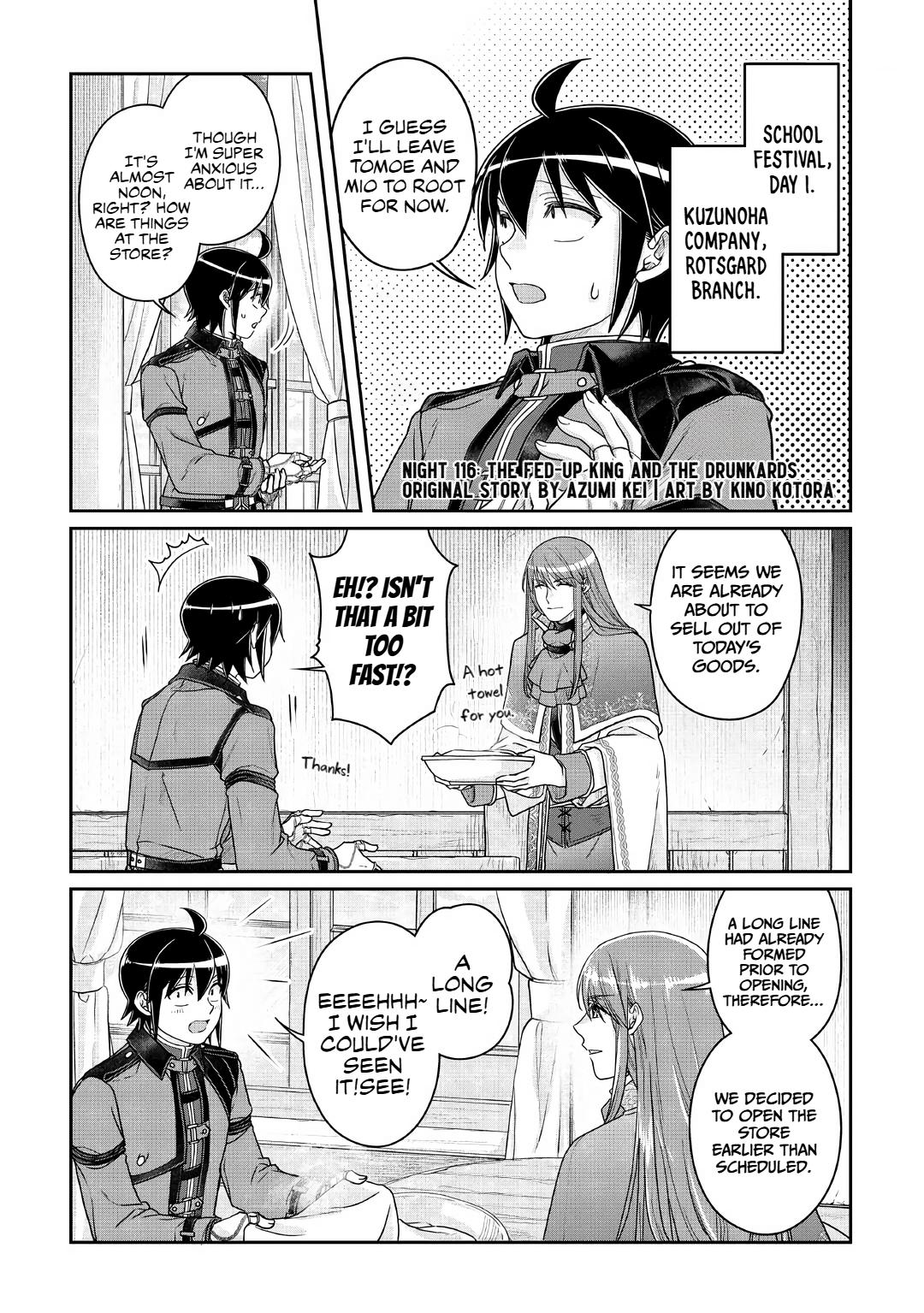 Tsuki ga Michibiku Isekai Douchuu Chap 116 - Next Chap 117