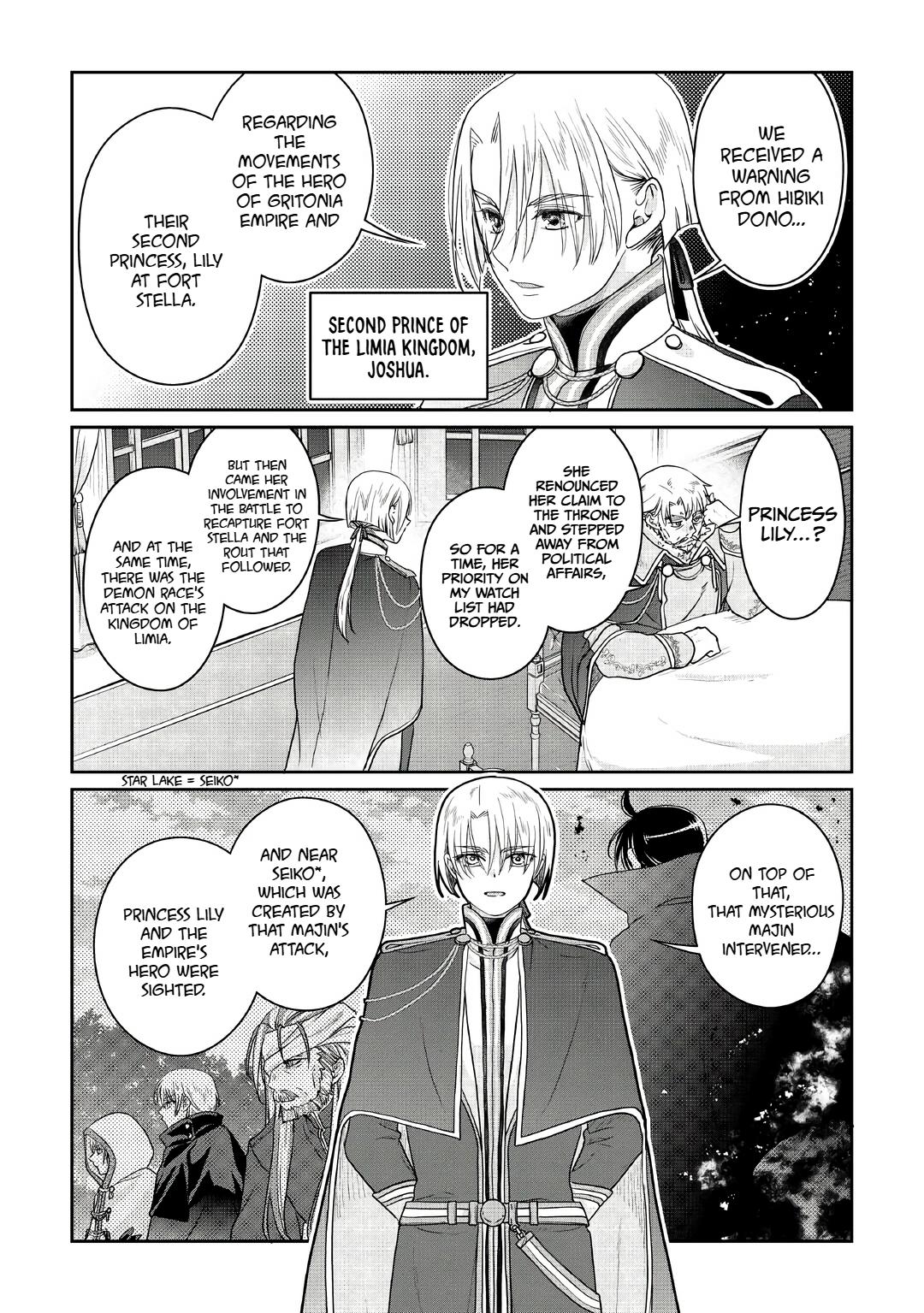 Tsuki ga Michibiku Isekai Douchuu Chap 116 - Next Chap 117