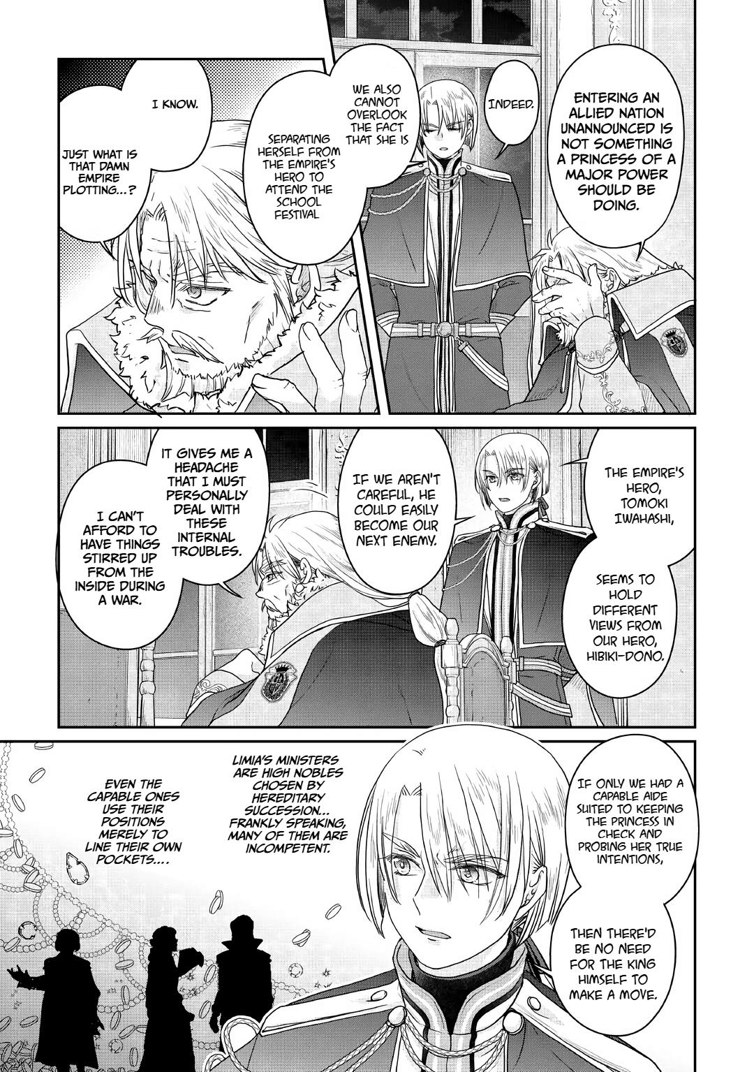 Tsuki ga Michibiku Isekai Douchuu Chap 116 - Next Chap 117