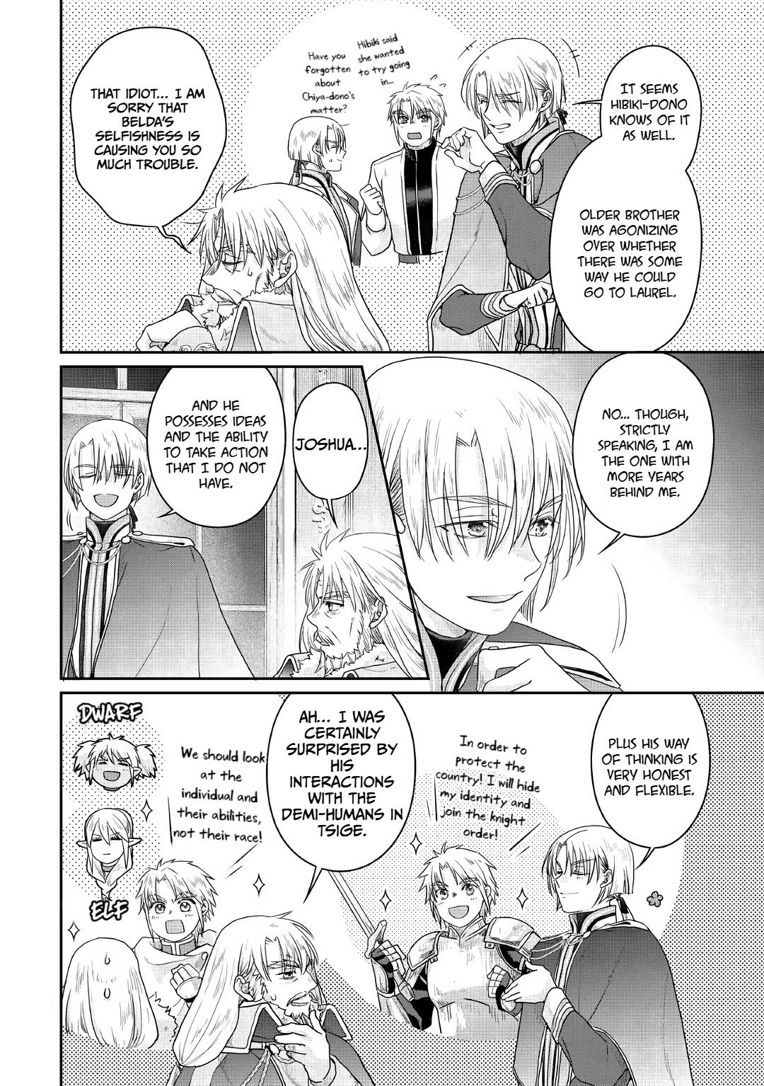 Tsuki ga Michibiku Isekai Douchuu Chap 116 - Next Chap 117