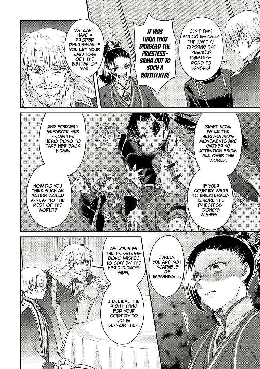 Tsuki ga Michibiku Isekai Douchuu Chap 116 - Next Chap 117