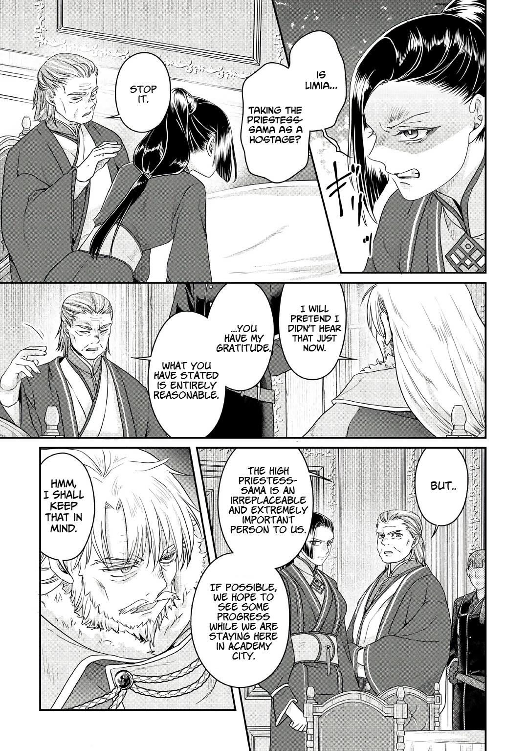 Tsuki ga Michibiku Isekai Douchuu Chap 116 - Next Chap 117