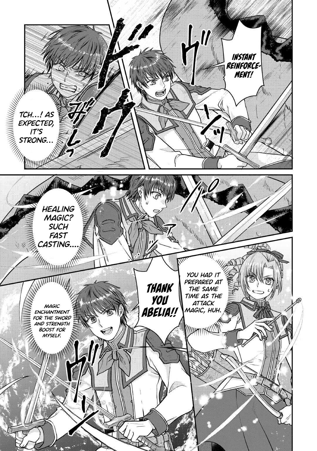 Tsuki ga Michibiku Isekai Douchuu Chap 110 - Next Chap 111