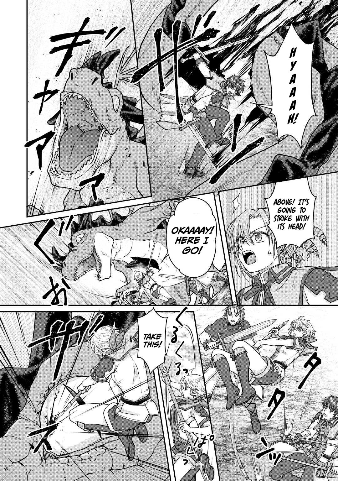 Tsuki ga Michibiku Isekai Douchuu Chap 110 - Next Chap 111