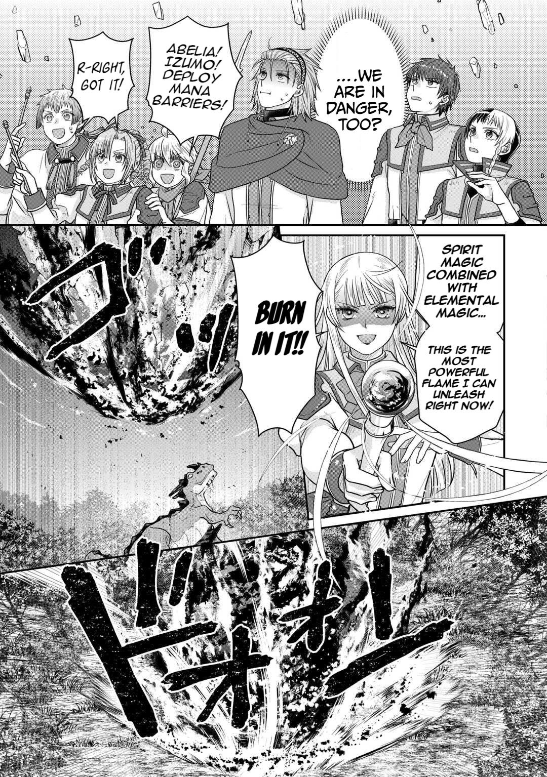 Tsuki ga Michibiku Isekai Douchuu Chap 110 - Next Chap 111