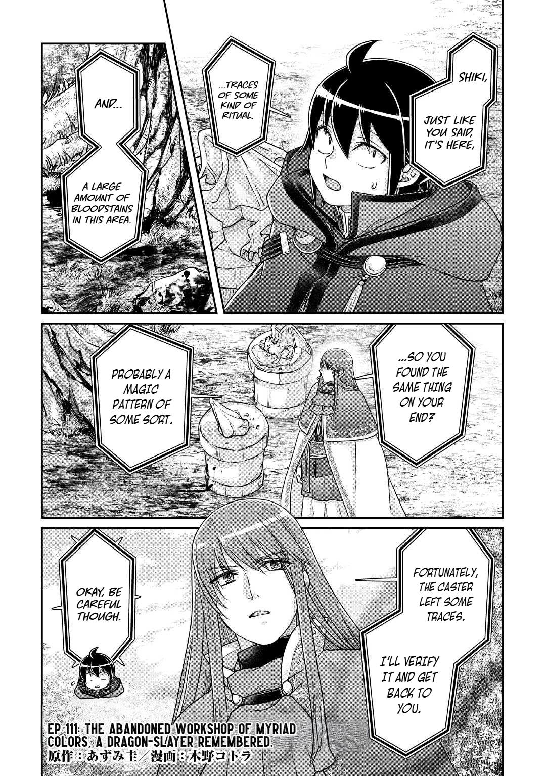 Tsuki ga Michibiku Isekai Douchuu Chap 111 - Next Chap 112