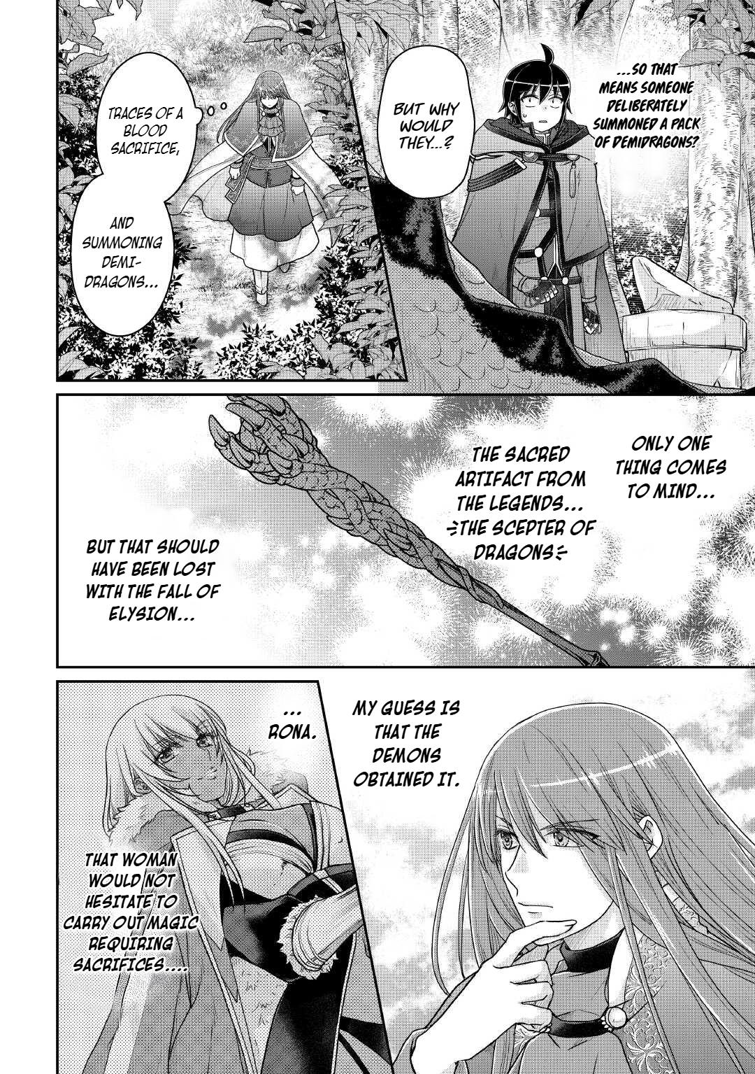 Tsuki ga Michibiku Isekai Douchuu Chap 111 - Next Chap 112