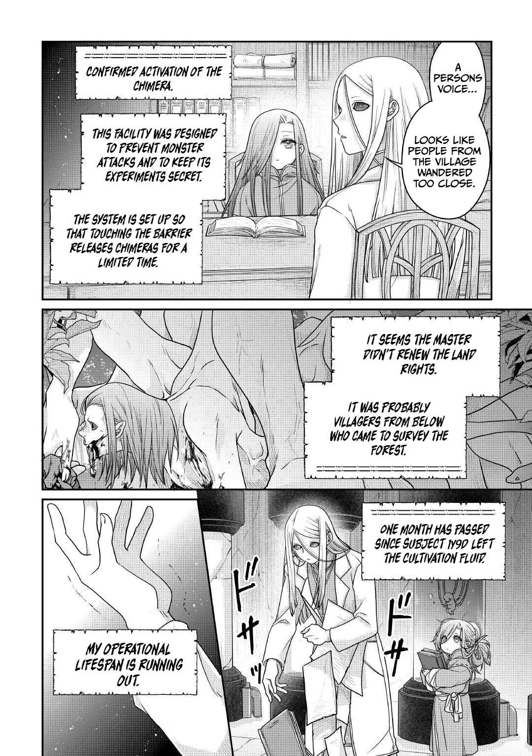 Tsuki ga Michibiku Isekai Douchuu Chap 111 - Next Chap 112