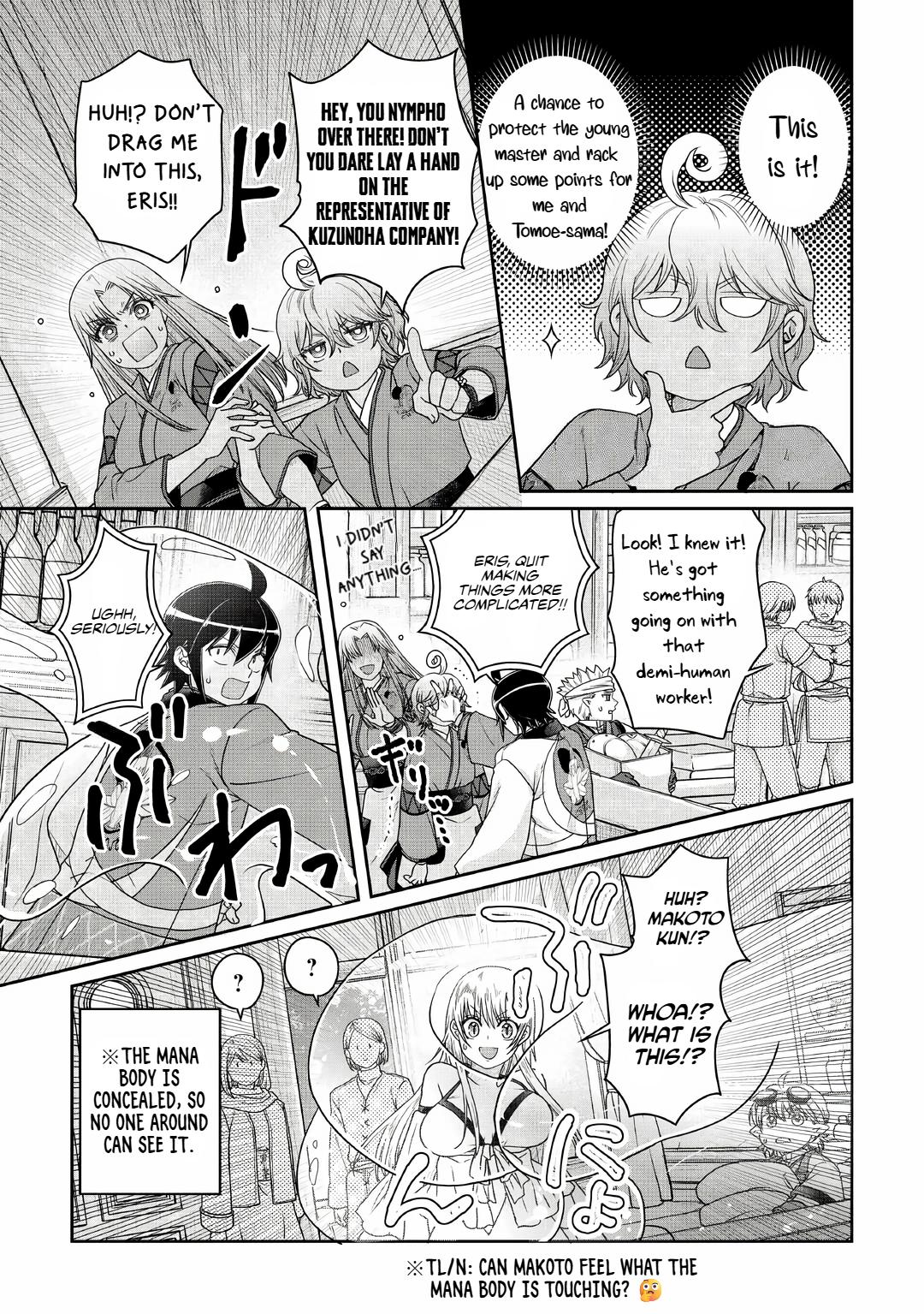 Tsuki ga Michibiku Isekai Douchuu Chap 112 - Next Chap 113