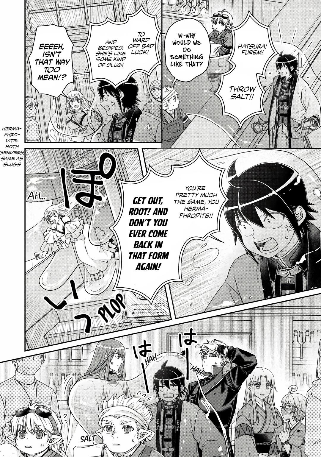 Tsuki ga Michibiku Isekai Douchuu Chap 112 - Next Chap 113