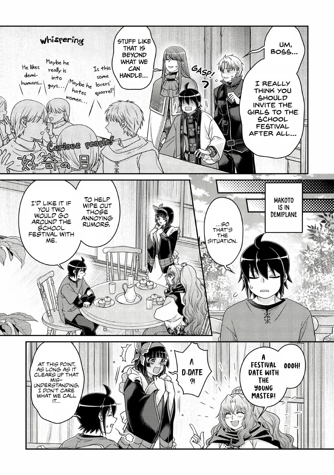 Tsuki ga Michibiku Isekai Douchuu Chap 112 - Next Chap 113