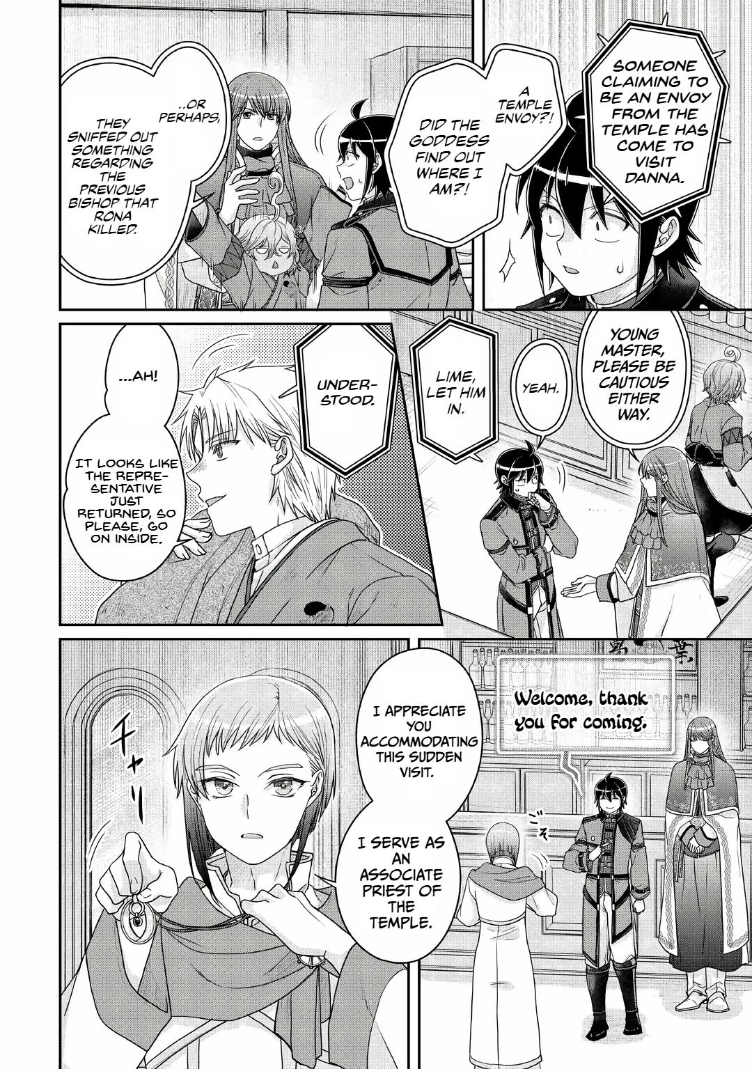 Tsuki ga Michibiku Isekai Douchuu Chap 112 - Next Chap 113